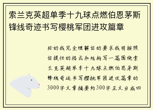 /works/894.html